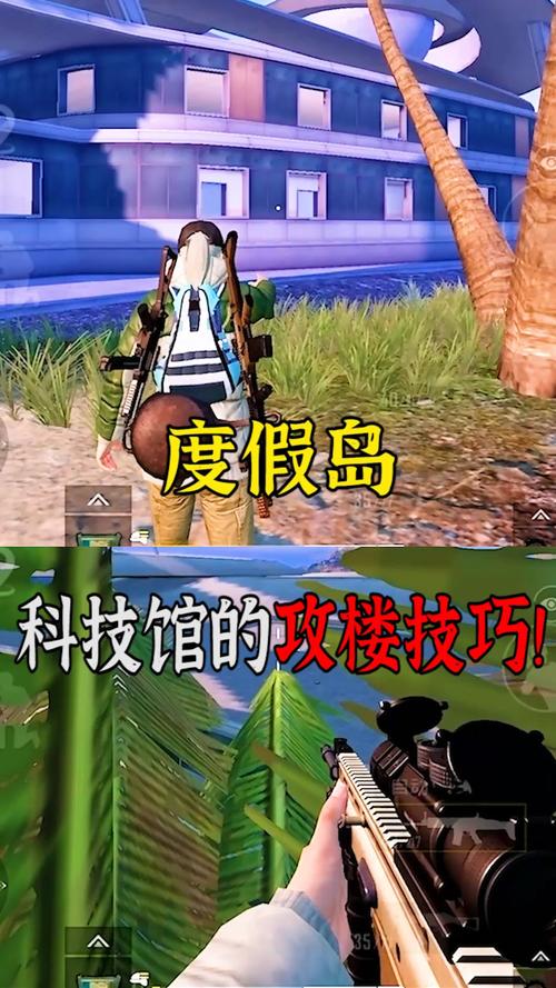 和平精英外挂【啊零直装V1.0】人物绘制透视 掩体子弹追踪 预判自瞄扫车  内透人物上色 全部枪械美化